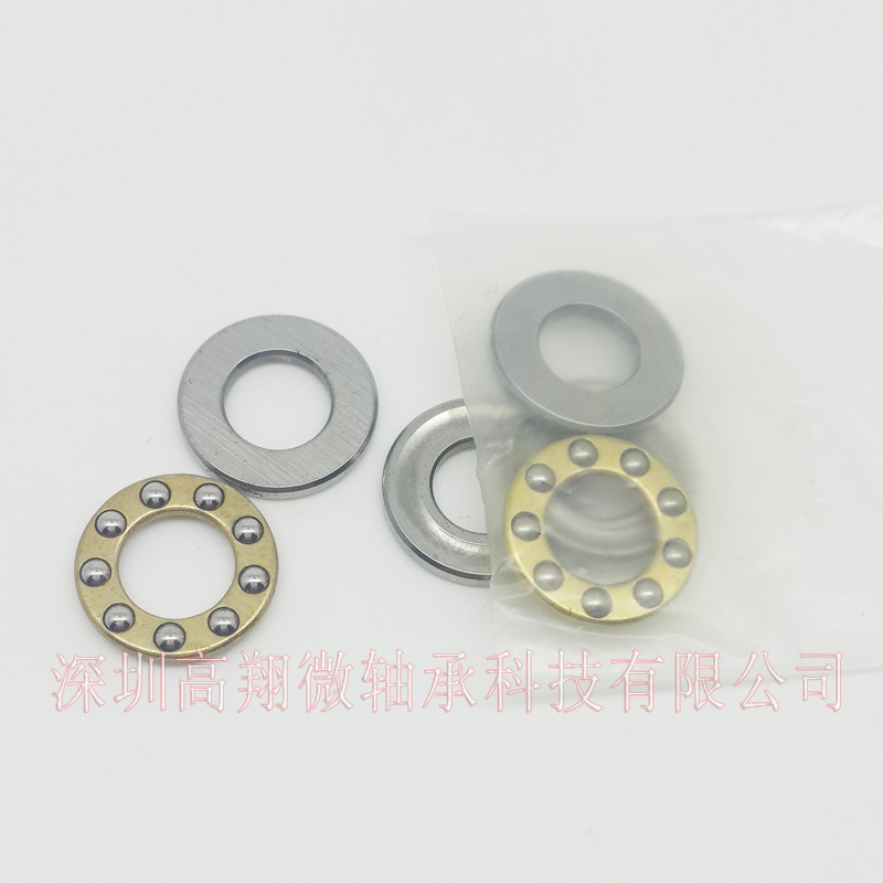 F7－13M 平面推力轴承 现货出售(图)