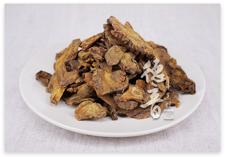Dried Rhubarb Root Da Huang 500g Bulk Gansu Raw Herb Traditional Decoction Ingredient quality and texture