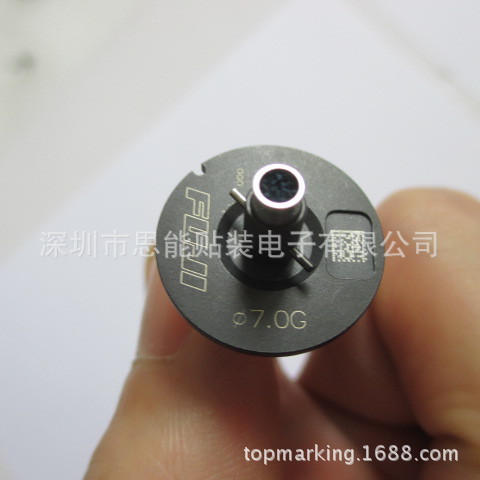 供应SMT贴片机配件 富士贴片机配件 H04-7.0G (1pcs)