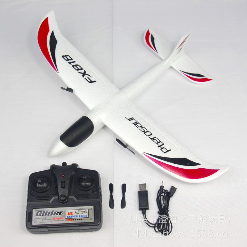 飞熊fx-818遥控滑翔机 两通道遥控飞机