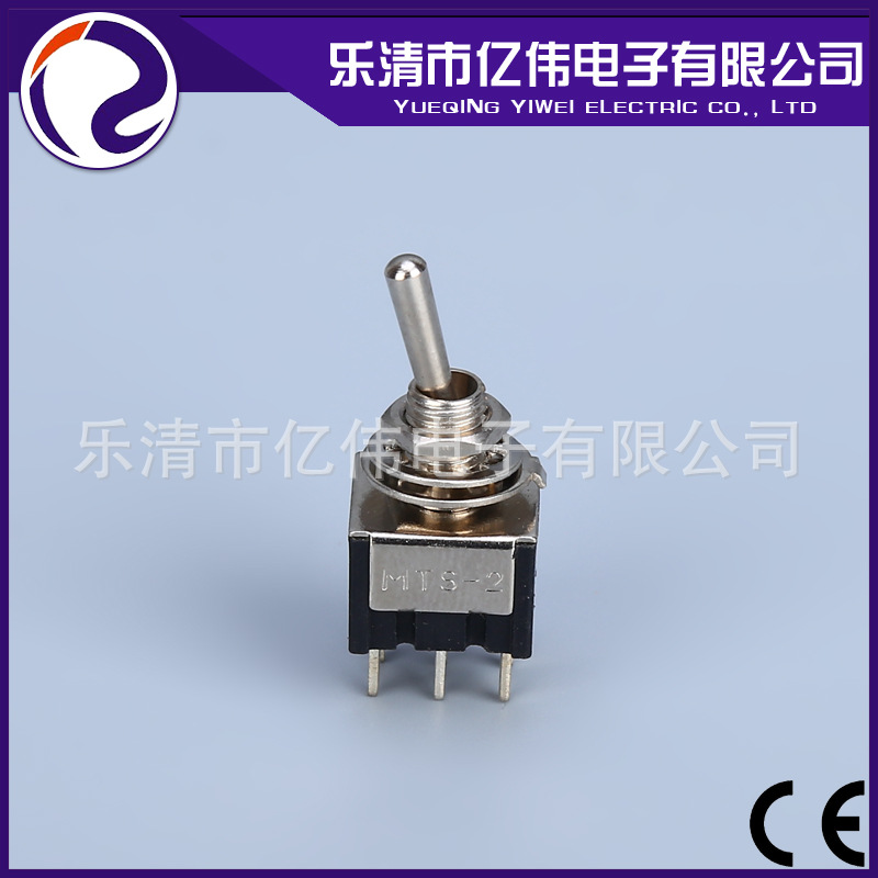 钮子开关YW2-2026脚ON ON安装孔直径6mm蓝色M6mini小型钮子开关