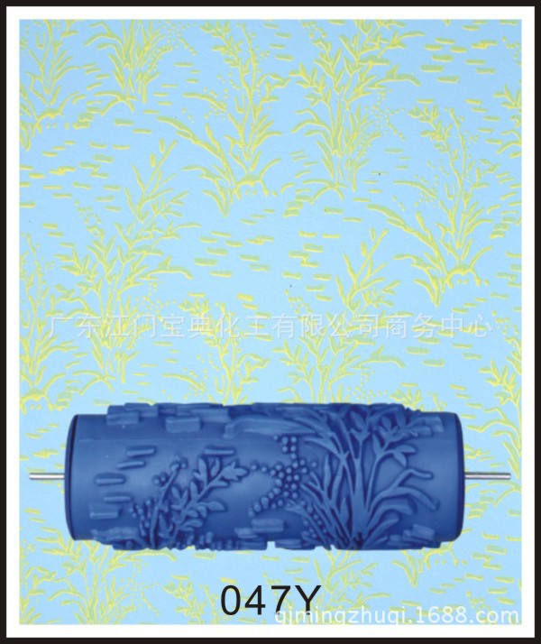 047Y; 5inch 사양; 고무