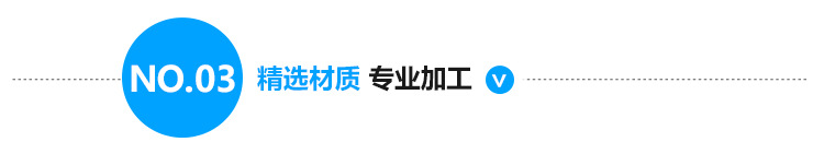 详情页_07