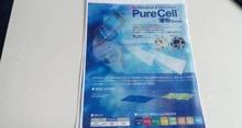  Pure Cell 010