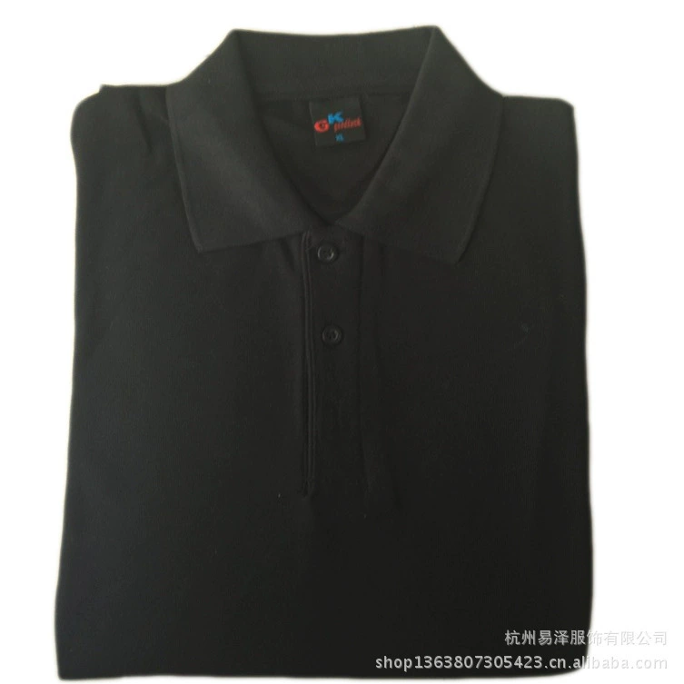 Рубашка, Polo для работы на досуге, футболка, 240 грамм, с коротким рукавом,Oversize, с вышивкой