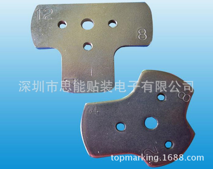 FF间距定位片 贴片机JUKI飞达 E313070600E:STOPPER 12/16/24-NS