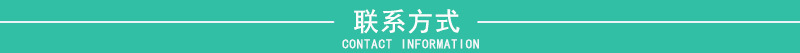 工业烤箱_链板式高温隧道炉供应隧道烘箱、流水线烘箱工业环保