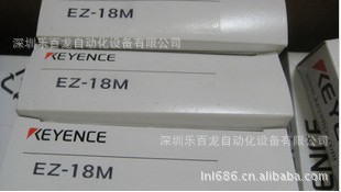 KEYENCE基恩士 EV-118U EV-118M 全新原装，十