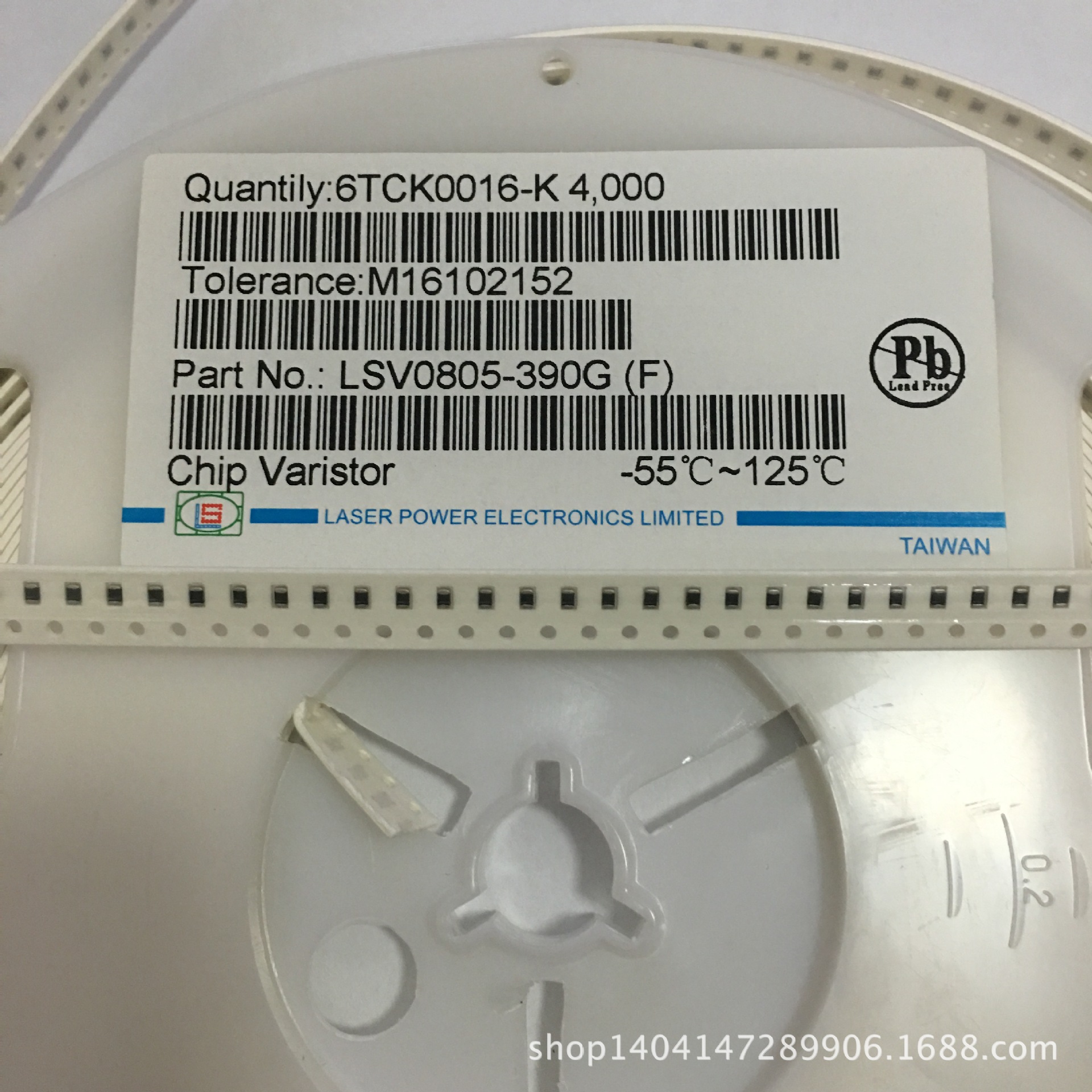 风华原装 贴片压敏电阻0805-39V  390GVCNR GVR BK ZOV DNR全系列|ru