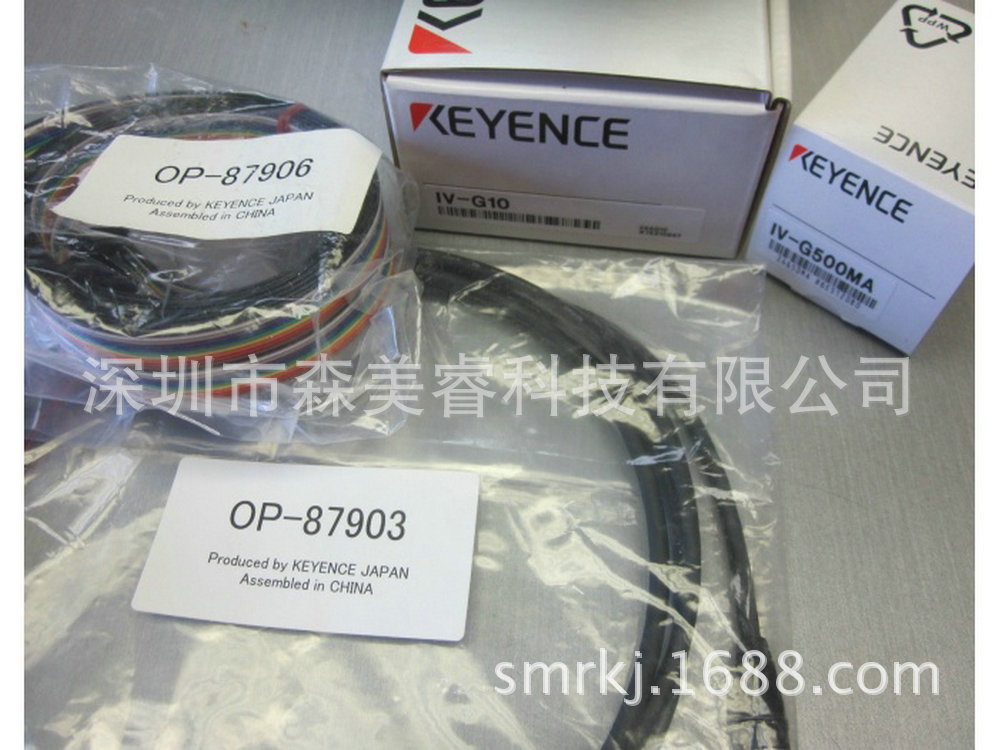 日本IV-G500MA 基恩士图像识别系统 全新原装正品 议价