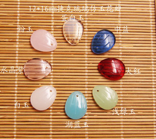 �¿� 12*16mm�ݿ��������񻨰� ���`֮�� ���� ���L�l����