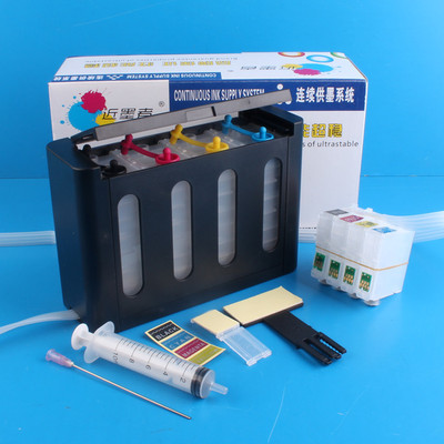 近墨者 兼容爱普生ME2 ME200 C58 CX2800连续供墨系统 至尊豪华型|ru