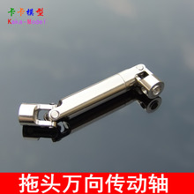 ���^؛�������f������S ��s���� 1:10����܇����܇ ���^�f��