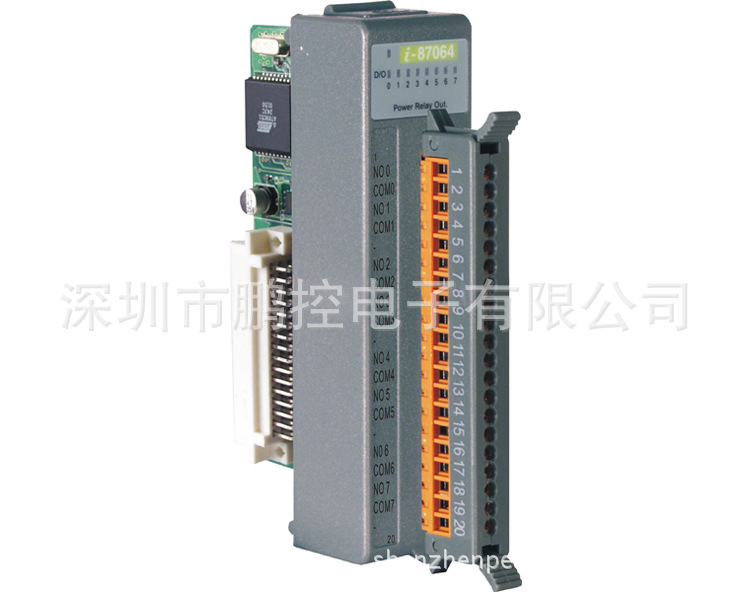 I-87064/I-87064W 8通道功率继电器输出模块