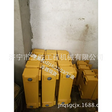 ���������CSD16������������� �H�������� ���S���w ���әC