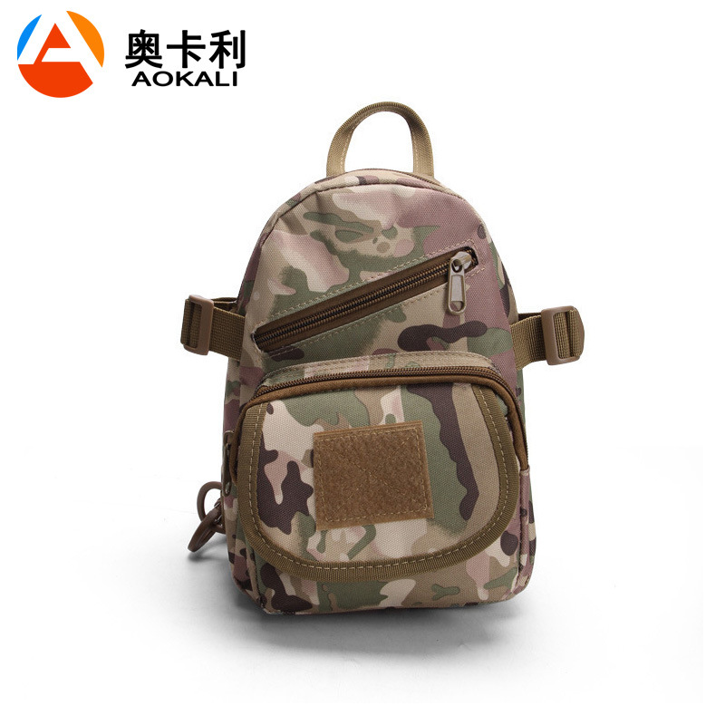 2018新款男女通用运动胸包迷彩战术包旅游休闲单肩背包迷你工具袋