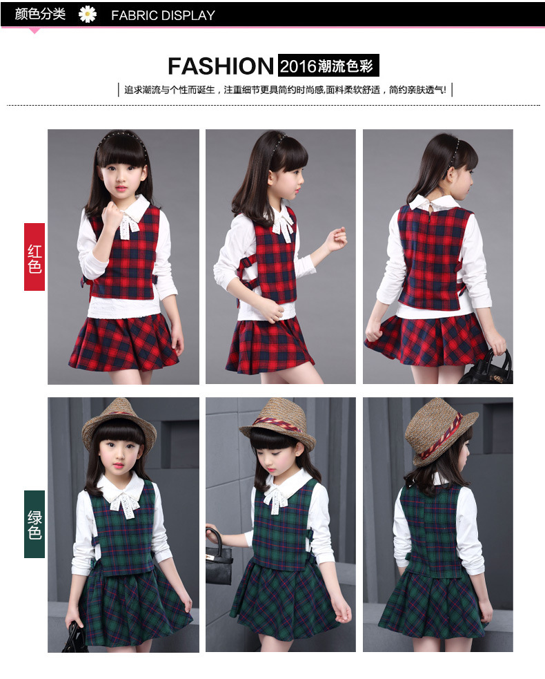 Jupe pour fille - Ref 2049980 Image 13