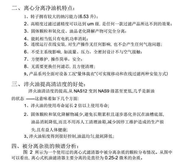 {@X$H1RU(LCWP`J6]_`7DSW