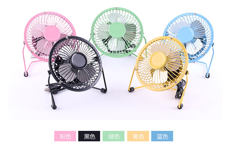 Ventilateur USB - Ref 402627 Image 7