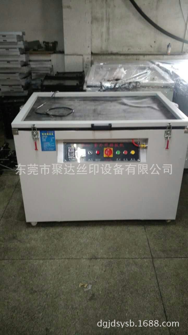 QQ图片20160628152712