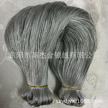 ����8�ɵ��ƾ� ���y�[�K 0.7MM��о��о����