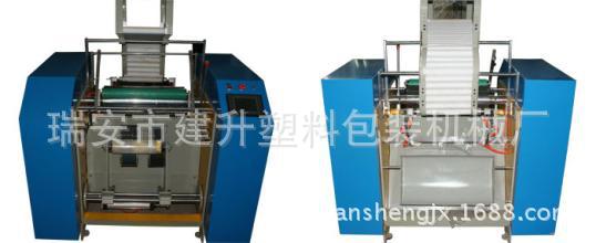 自动换卷缠绕膜复卷机