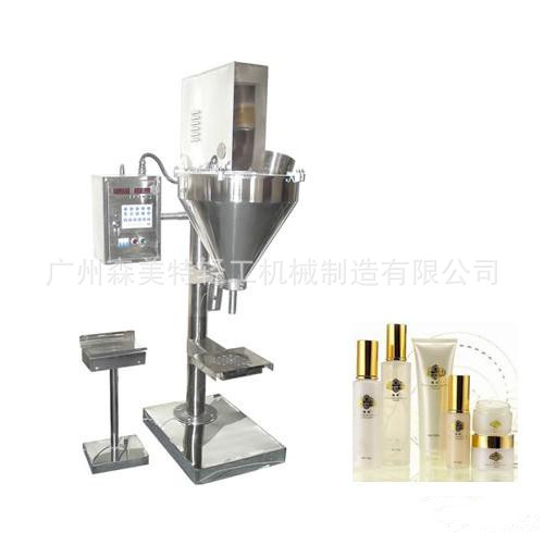 粉灌装 爽身粉灌装机 痱子粉灌装机 药粉灌装机 粉末灌装机