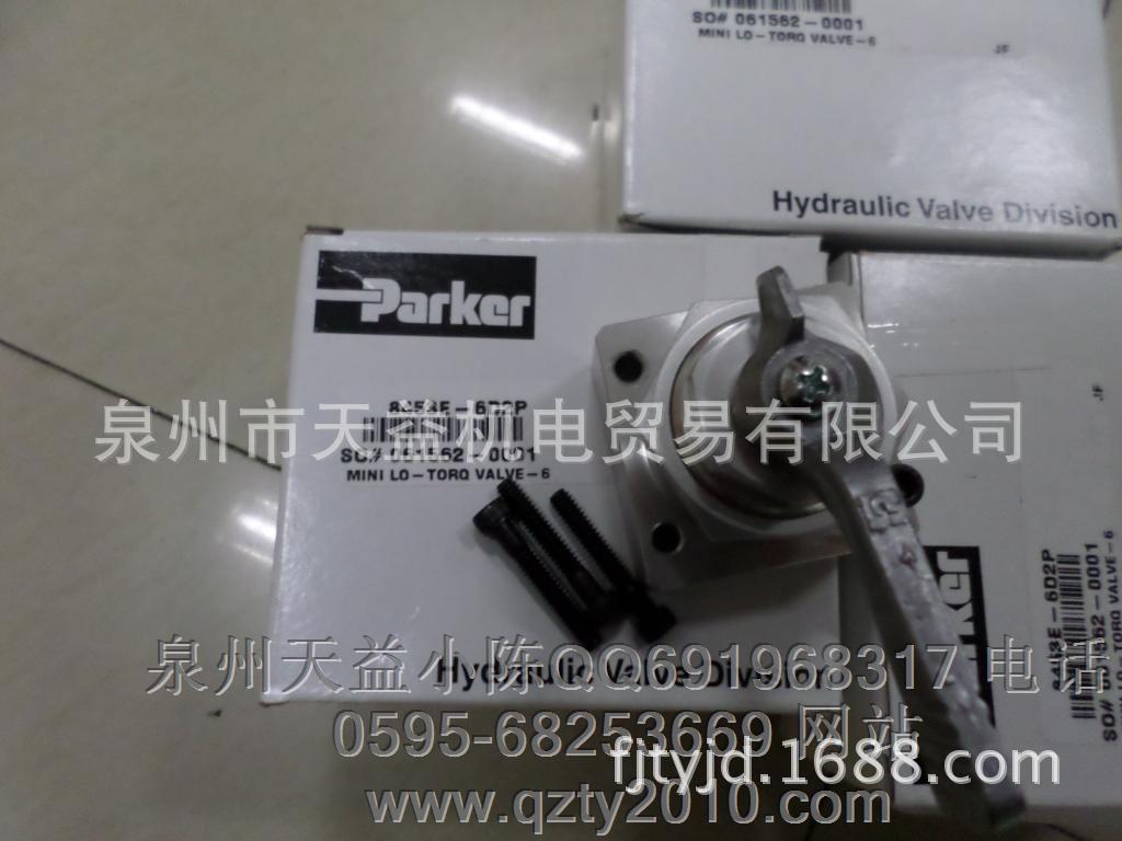 8453E6D2P parker产品-天益机电供应液压气动