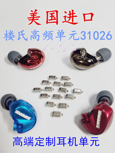 TWS�o�����Cȫ�l��Ԫ����31026Ȧ�F���C���l��Ԫ���FС���C��Ԫ