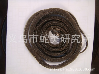 烏稍蛇幹/資質齊全/藥廠醫藥公司