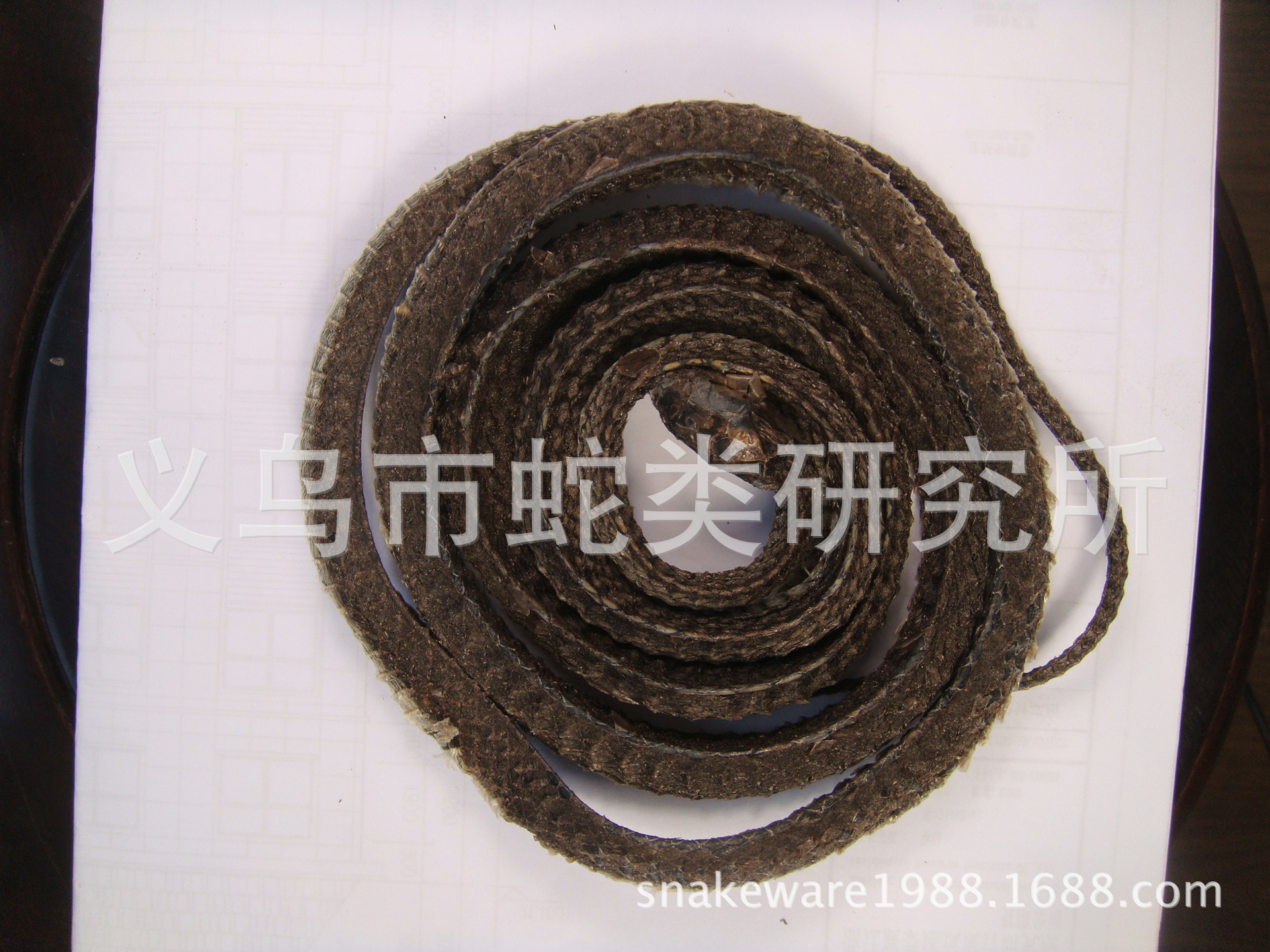 烏稍蛇幹/資質齊全/藥廠醫藥公司