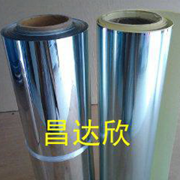 环保无毒PC镜片 PET镜面贴纸 亚克力镜片 PC镜面即时贴 PET镜面纸