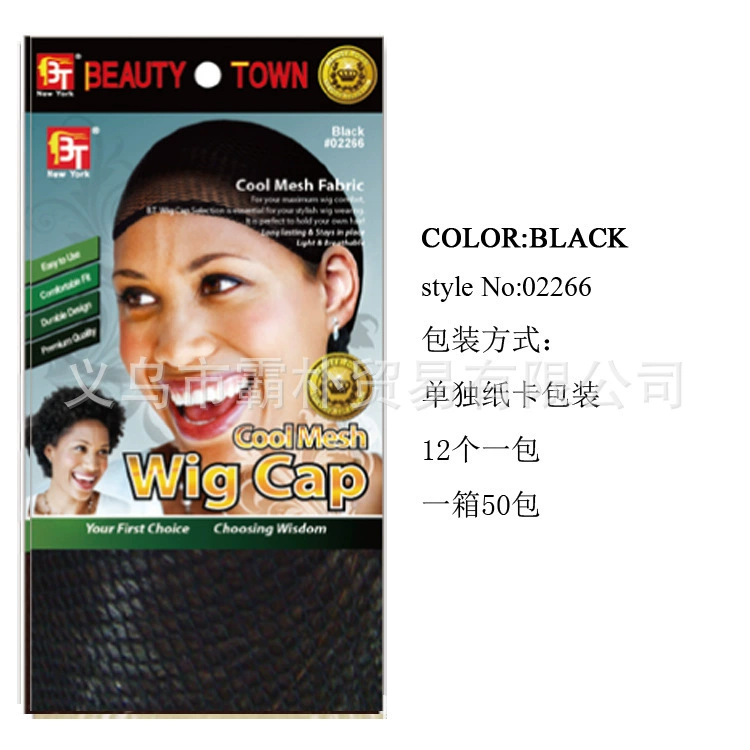 BT бренд франшизы парик чистый парик специальный волос чистый набор волос Прохладный сетчатый парик крышка