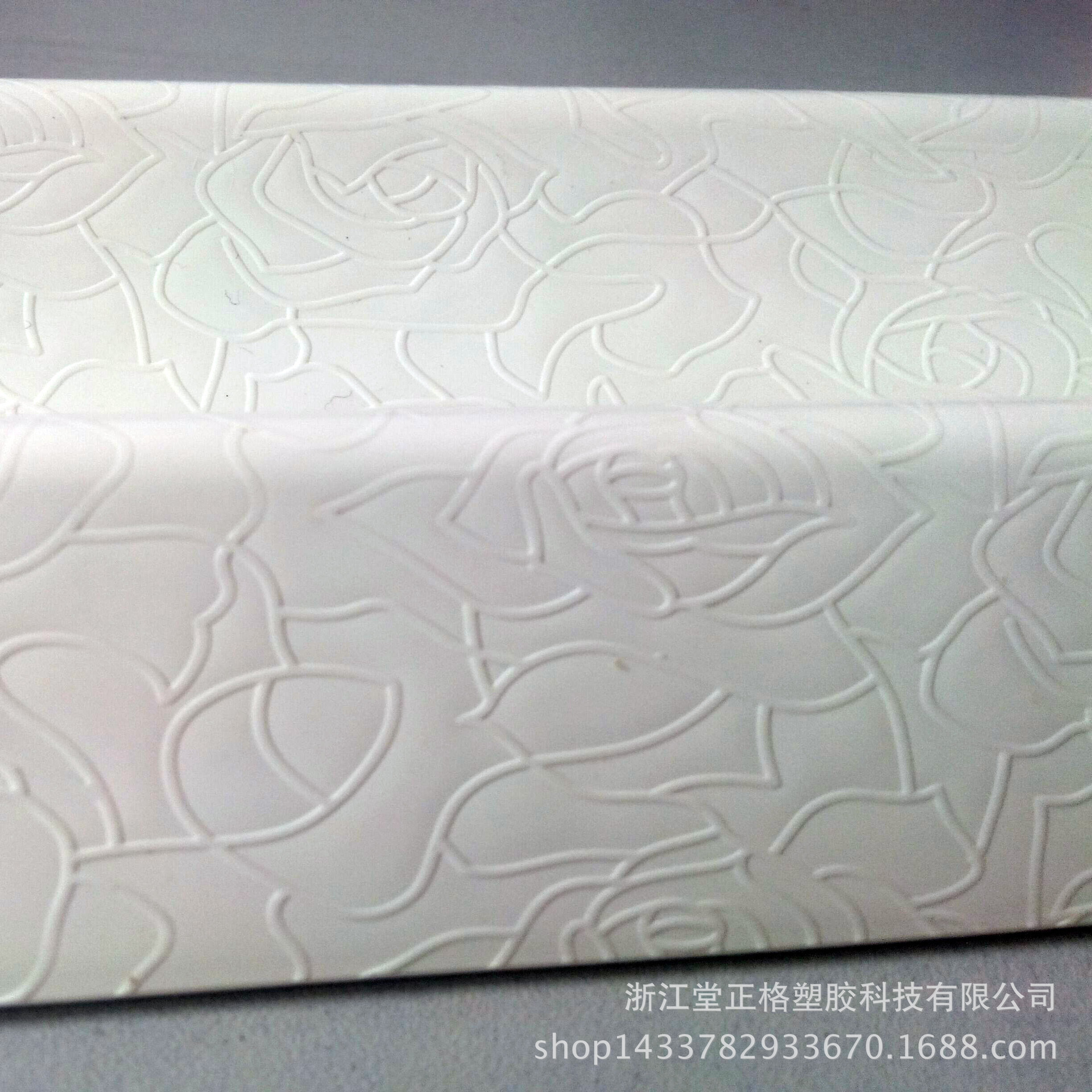 PVC墙护角 免打孔墙护角线墙角线贴边宽36护墙角压花保护条