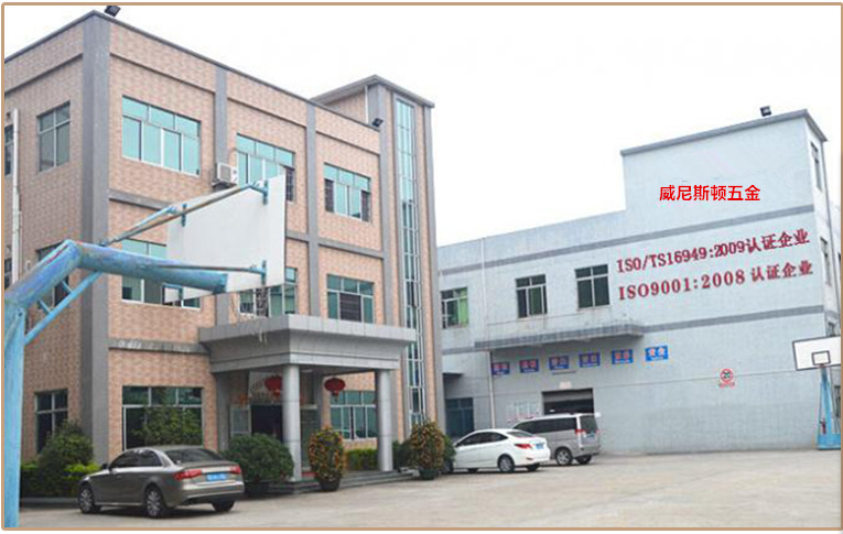 QQ图片20160304175825_副本