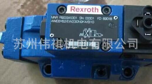 力士乐Rexroth平衡阀FD32PA2X/B03V   FD32PA2X/B00V12