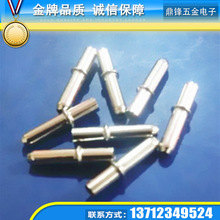 供应批发 T5 T8铜针  镀镍铜针  优质铜针 空心插针3.18*3.8*15.5