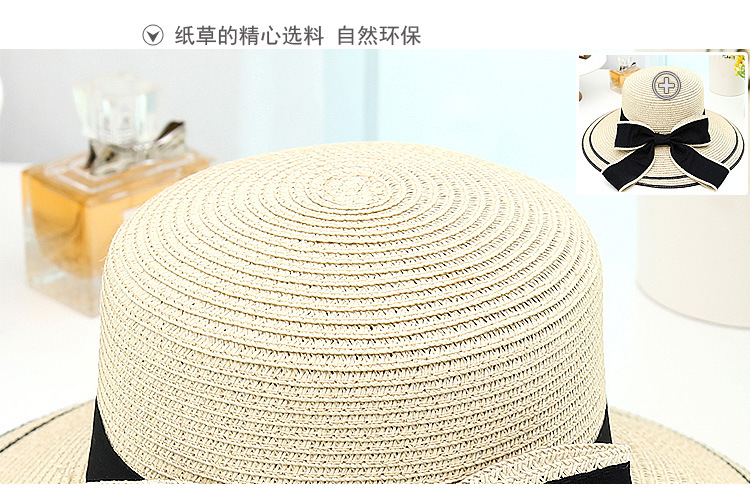 大蝴蝶结描述_19_04