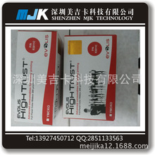爱丽R3011彩色带PEBBLE4色带R3013半格色带EVOLIS证卡打印机色带