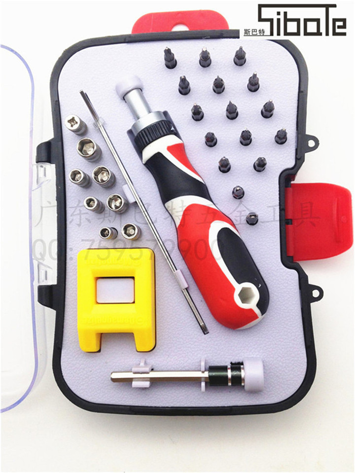 22C916E0-FA0B-46DA-ACDE-8614A5