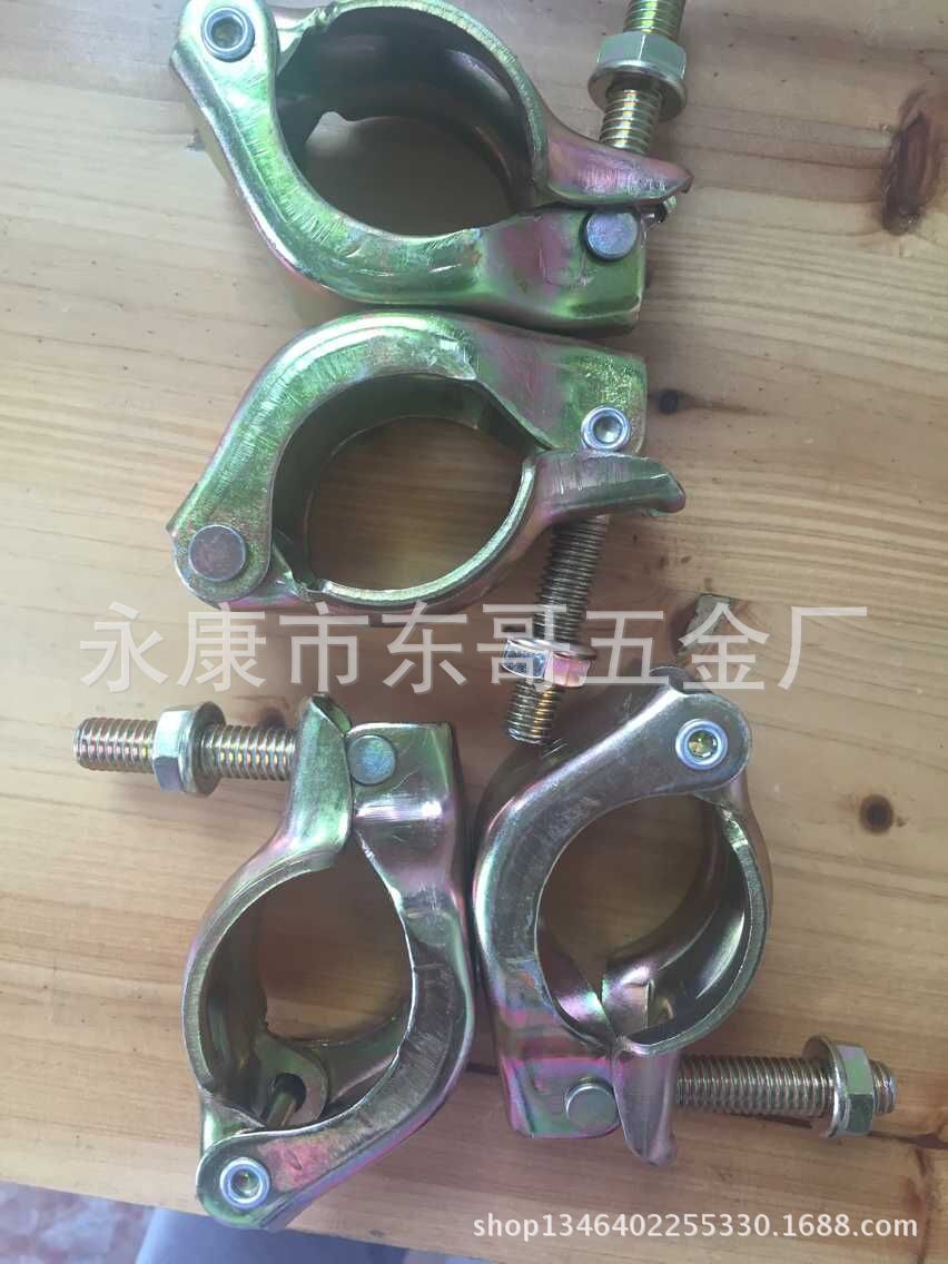 供应冲压扣件。高品质扣件。出口扣件.扣件135886028006