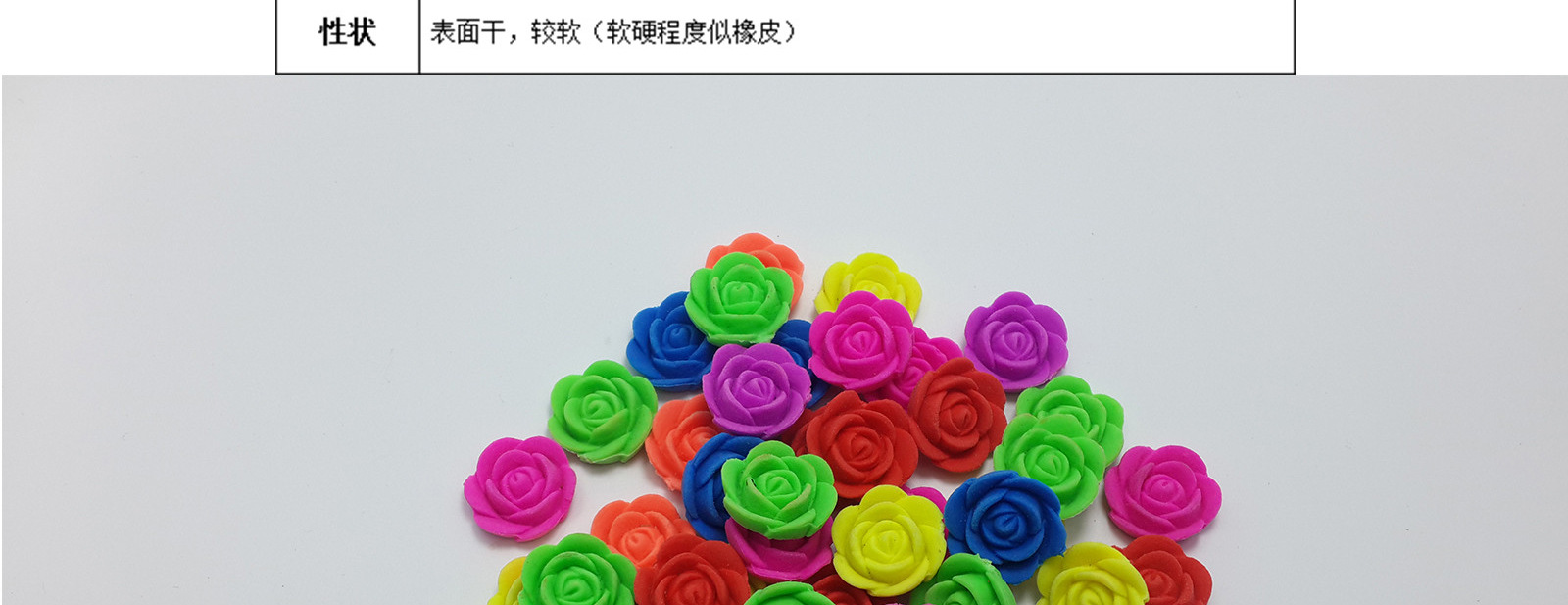 中花详情模板_04