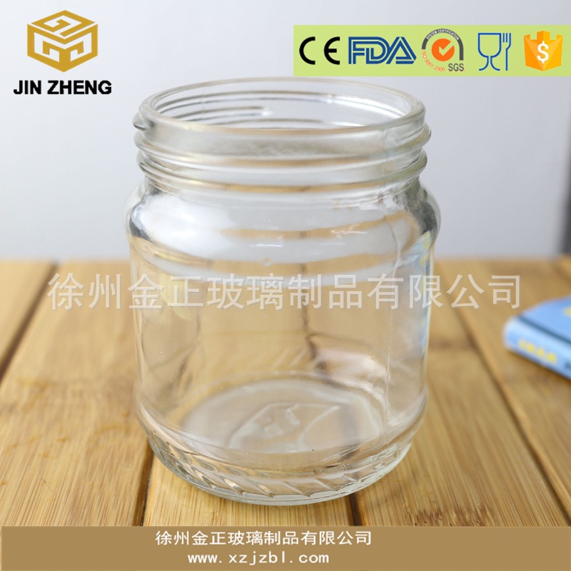 无铅高白料玻璃酱菜瓶 250ml密封塑料盖子蜂蜜瓶 透明罐头瓶