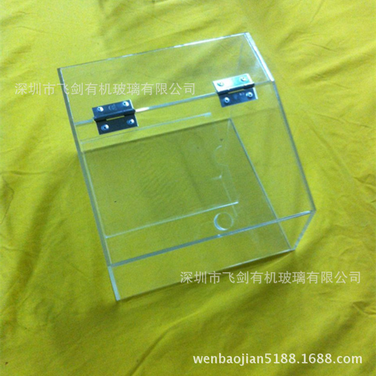 散装区食品盒 透明有机玻璃便利店谷物兜 深圳厂家现货销售