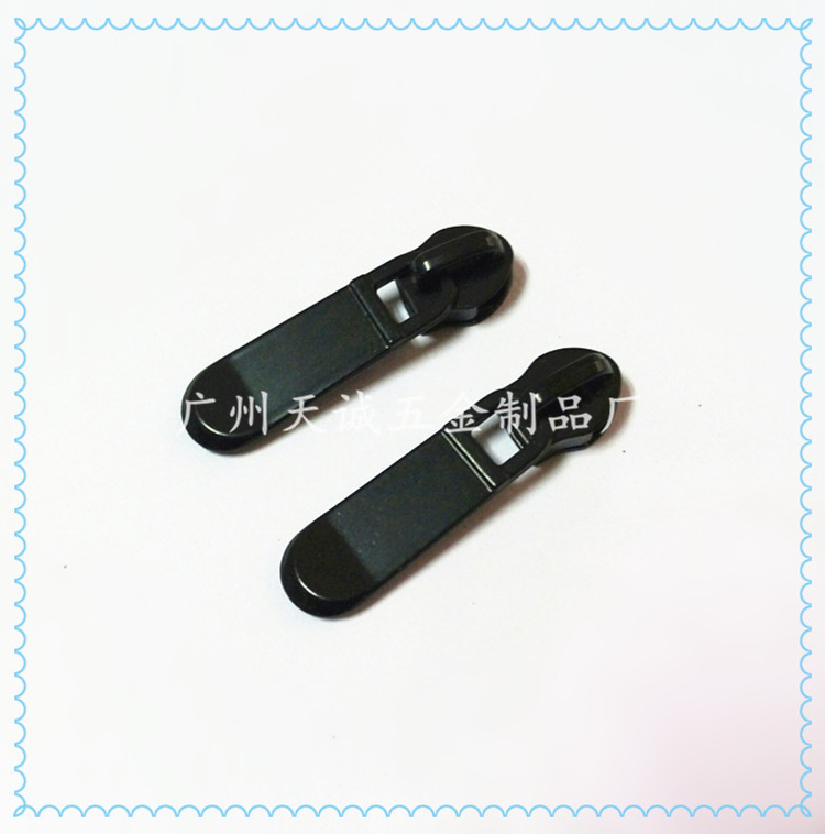 厂家批发箱包手袋五金 5号电泳黑色拉头、拉牌、拉片