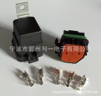 利一电子优良带铁片汽车继电器群边大外870CC-12V-C型