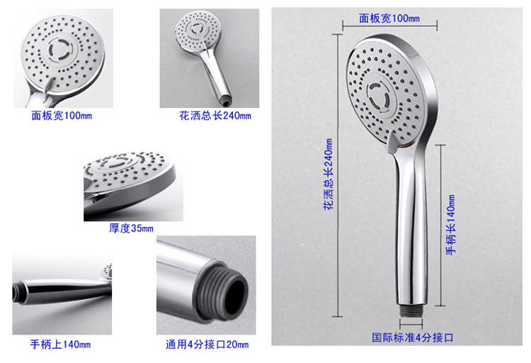 3功能古凡款詳情頁_10