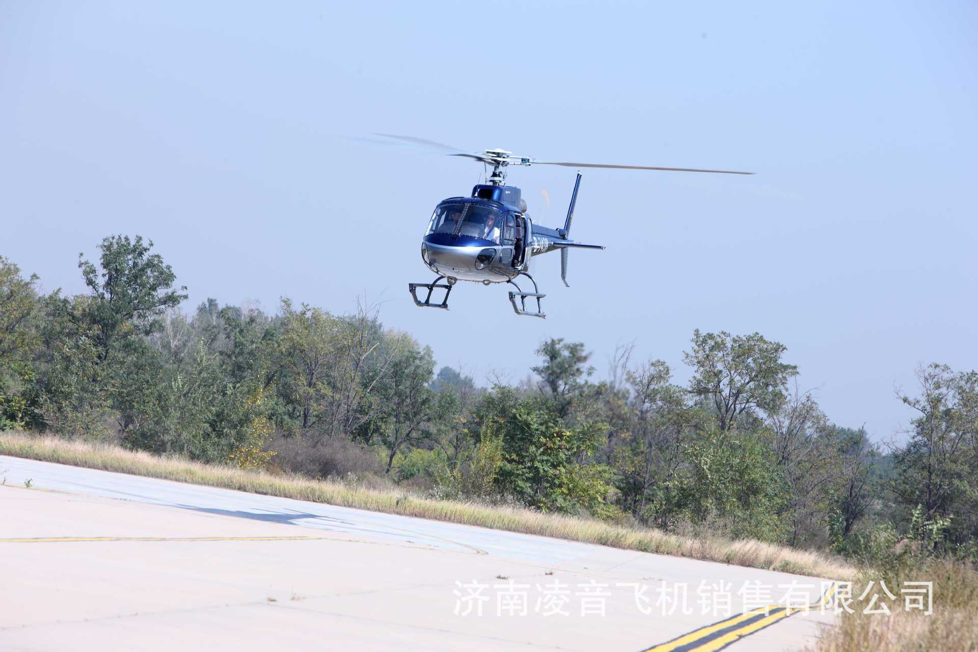 �麣ֱ�������ޣ��麣ֱ�������޹�˾