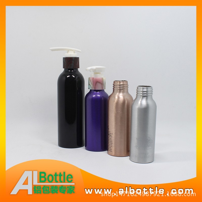 【厂家直销】供应优质包装用铝瓶 化妆品瓶包装