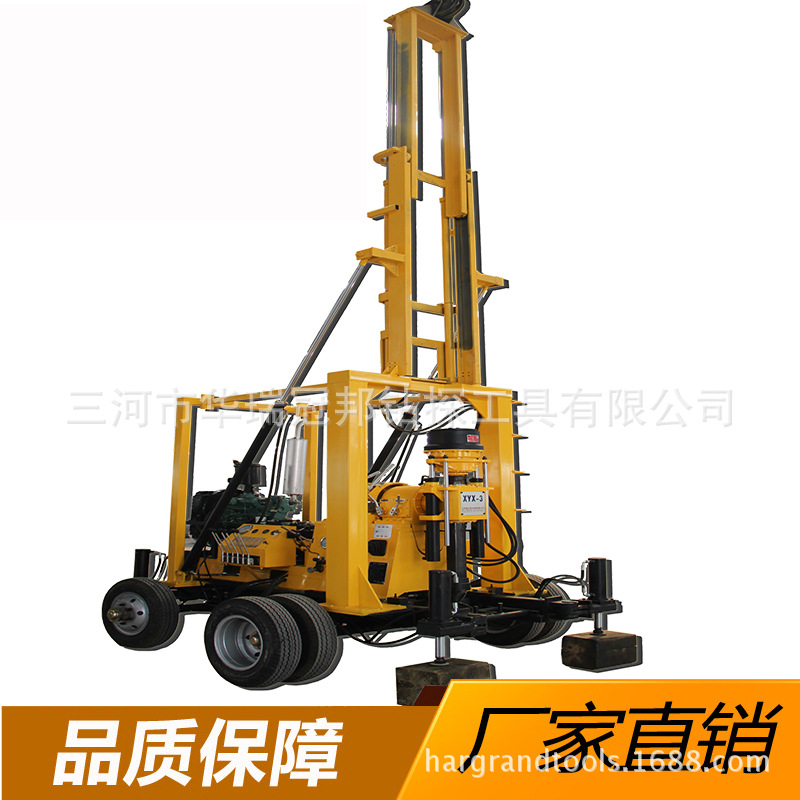 品质XYX-3拖车牵引式钻机 岩心钻机 地质勘察钻机 孔深600米